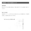 Takagi Shower Shower Hose (Silver) 1.6m No Tools Required Easy