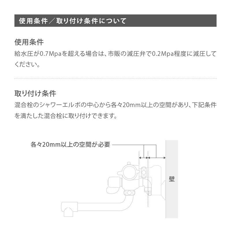 Takagi Shower Shower Hose (Silver) 1.6m No Tools Required Easy