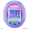 Tamagotchi Smart Anniversary Party Set (Ages 6+)