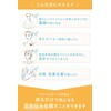 【Official】Marshfield SC Body Cover Foundation N Body Foundation for Bruises,