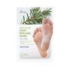 Ariul Smooth & Pure Foot Peeling Mask 2ea - Charcoal