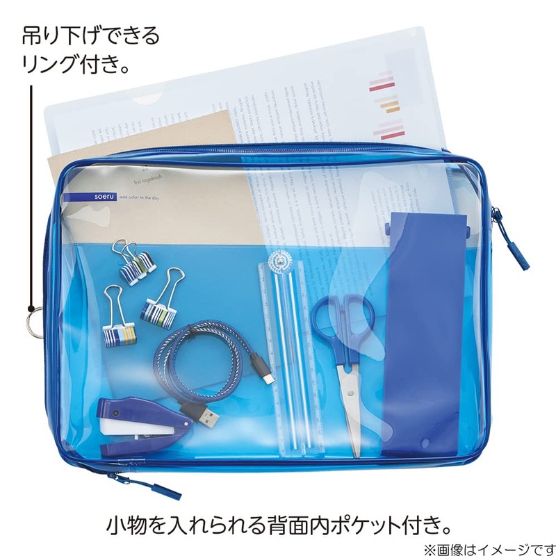 LIHIT LAB Clear Box Case A4 Frost Clear SOERU F8201-1