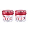 Shiseido Fino Premium Touch Hair Treatment Mask, 230g, Pack of