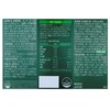 Research Way Artepolis Green Propolis Nose Lemon Flavor Artephyllin C