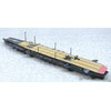 Qingdao Cultural Textbook Society 1/700 Water Line Series Japanese Navy