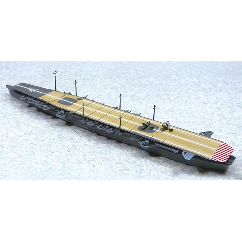 Qingdao Cultural Textbook Society 1/700 Water Line Series Japanese Navy