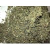 Spice Discounters Damiana and Catnip Herbal Leaf Natural Blend Bulk