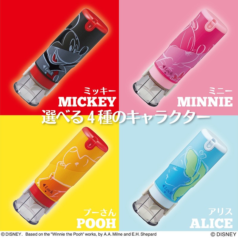 Shachihata Inkan, Hanko, Name Stamp, Capless 9N