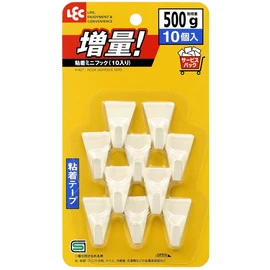 レック 粘着 ミニフック (10個入) 粘着テープ取付け H-427