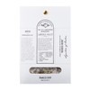 Ballon Aroma Bath Salt Pack, Herb Forest, 1.1 oz (30
