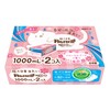 Hakugen Earth Dry &amp; Dry Up NECO Floral Bouquet Scent,