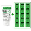 Dievu Diebu Casal Cream 100ml Watery Glow Antioxidant / 디에뷰