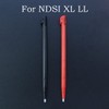 5pcs Plastic Touch Stylus Pen Replacement for Nintend DSi XL