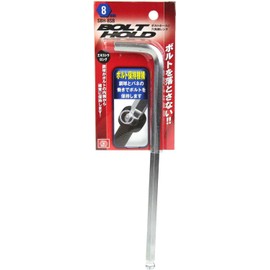 SK11 SBH-8SB Bolt Hold Hex Key Extra Long 0.3 inch (8 mm)