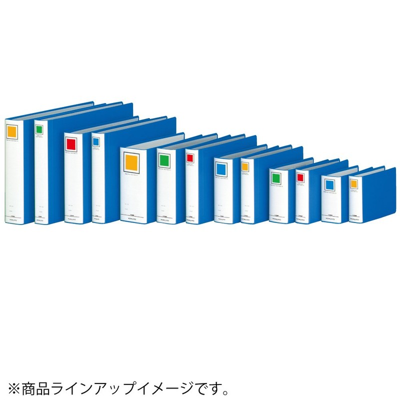 Kokuyo File Pipe Type File Eco Twin R (Double Opening)