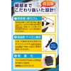 VERTRAUEN Suitcase Belt, Bag Closing Belt, Carry Bag, Luggage Fixing