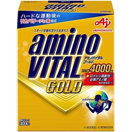 Amino Vital Gold Set of 30 Sticks x 2 Boxes