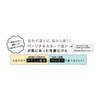 Pelican Soap, Personal Color, Facial Wash Soap, Yebe's Skin Soap,