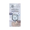 Sunstar Stationery S3721701 2-Way Opener, AKELKEY, White