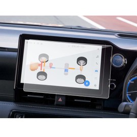 SXCY New Voxy Noah 90 Series 10.5 Inch Navigation Film, Made in Japan, Tempered Glass, Protective Film, 9H, Easy to Apply, Automatic Adhesion, Anti-Scratch, Anti-Fingerprint, Custom, Stain Resistant