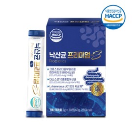 Butyric acid premium intestinal health, proliferation of beneficial bacteria, suppression of harmful bacteria, colon care, improvement of intestinal troubles / 낙산균 프리미엄 장건강 유익균증식 유해균억제 대장케어 장트러블개선