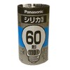 Panasonic LW110V54W Silica Bulb, 110V, 60W Type, E26 Base