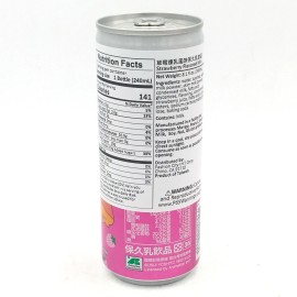 Sunfriend Mouth Strawberry Condensed Flavored Milk 8.1oz X4bottle
