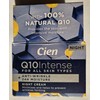Cien Anti-Wrinkle Night Cream with Q10, Hyaluronic Acid and Vitamin