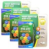 ANGET ORIGIN Enget Origin Pantomotin 450mg x 120 capsules x