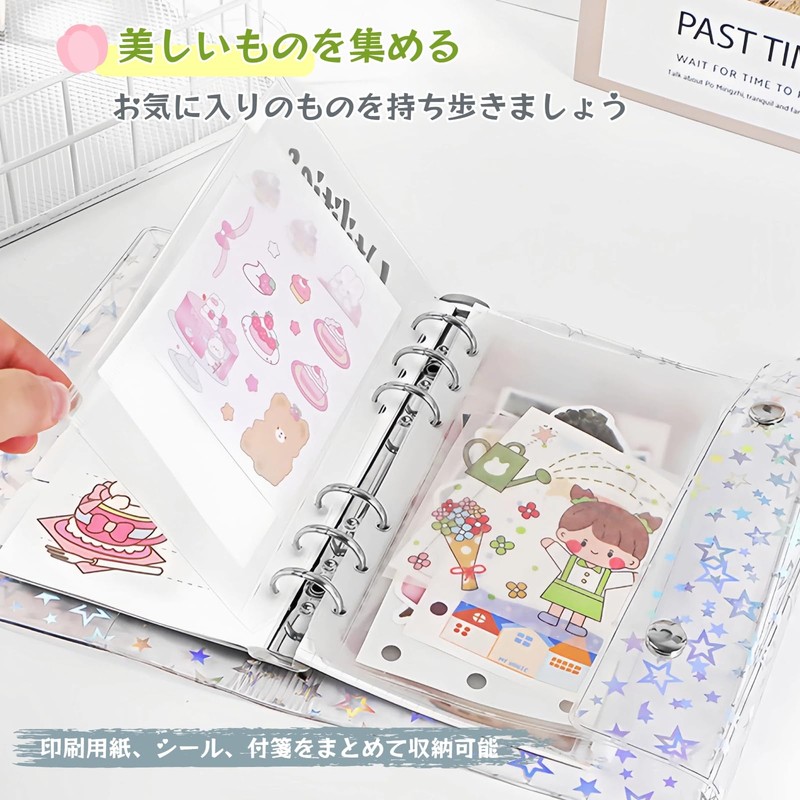 Piruto Clear Sticker Book, Transparent, for Girls, A7 Binder, Comes
