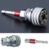 KEWAYO 10-19mm Universal Adjustable Socket, Adjustable Adapter with Connecting Rod