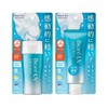 Bioré 비오레 UV 아쿠아리치 워터리 선크림 2종 세트 (에센스 선크림