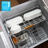 Miyoshi Seisakusho 0101-0160 GEL-COOL Lunch Box, Integrated Ice Pack, Dome,