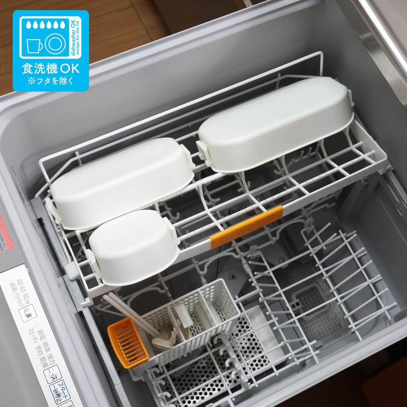Miyoshi Seisakusho 0101-0160 GEL-COOL Lunch Box, Integrated Ice Pack, Dome,