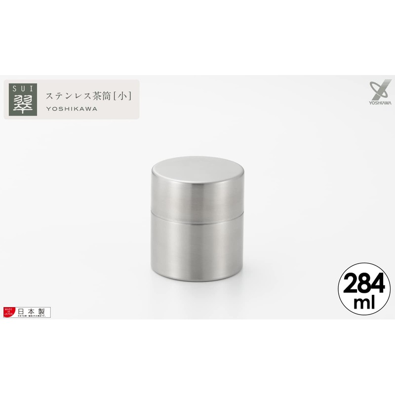 Yoshikawa YJ3103 Stainless Steel Tea Caddy Container, Small, Made in