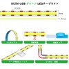 BTF-LIGHTING FCOB COB LED Tape Light USB Light High Density