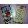 Holy Prayer Cards For the Prayer to Saint Expedito in