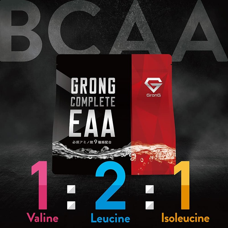 グロング GronG COMPLETE EAA 必須アミノ酸 500g レモンライム風味
