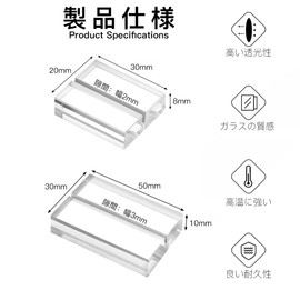 Mikankawa Card Stand Acrylic Memo Holder Card Holder Photo Business Card Price Tag Place Card Wedding Meeting with Protective Film (12 pcs x 2 x 0.8cm-12pcs)