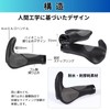 mamota Bicycle Grip, Cross Bike, Ergo Grip, Universal Use, Soft
