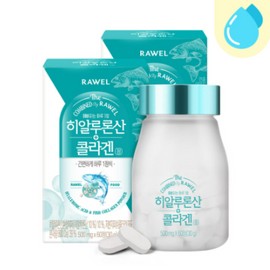 Roel Hyaluronic Acid Collagen 500mg Gift Skin 60 Tablets / 로엘 히알루론산 콜라겐 500mg 선물 피부 60정 X2