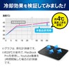 Sanwa Direct Laptop Cooler Cooling Pad, Silent, 15.6-inch Compatible, 4