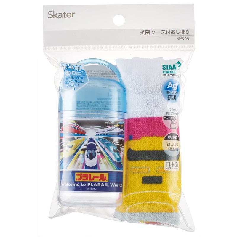 Skater OA5AG-A Anti-Bacterial Hot Towel Set with Case, Plarail 23,