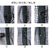 Button Aid, Button Hook, Easy One Hand, Removal, Rehabilitation, Button