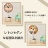 [Clove Cube] Antique Style Clock Old American Wall Clock Shabby