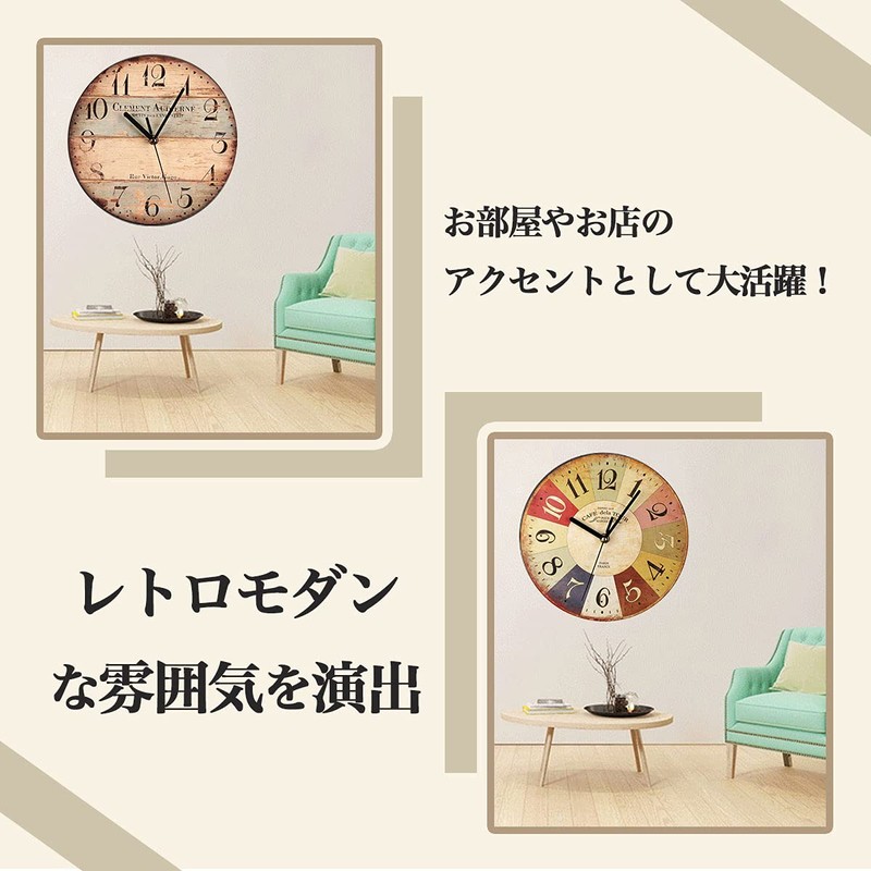 [Clove Cube] Antique Style Clock Old American Wall Clock Shabby