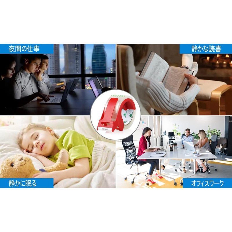 BOMEI PACK 2 Rolls Heavy Duty Transparent Packaging Tape with