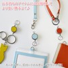 (Sealal) Reel Key Reel Part, Single Body, Genuine Leather, Leather