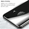For AQUOS Sense7 Plus Film, Anti-Peeping, Anti-Scratch, Protection Film, Anti-Peeping,