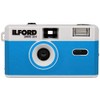Ilford Sprite 35-II Reusable/Reloadable 35mm Analog Film Camera (Silver and